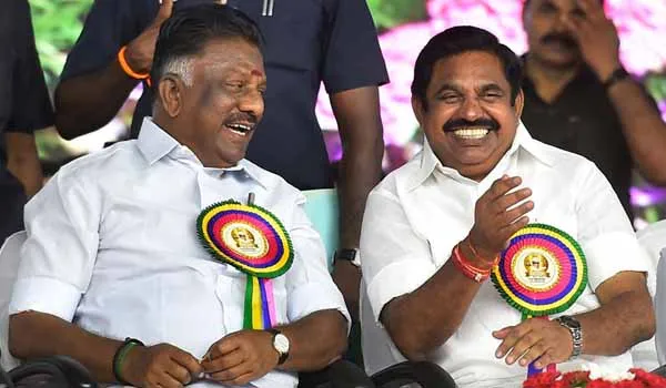 ops-eps